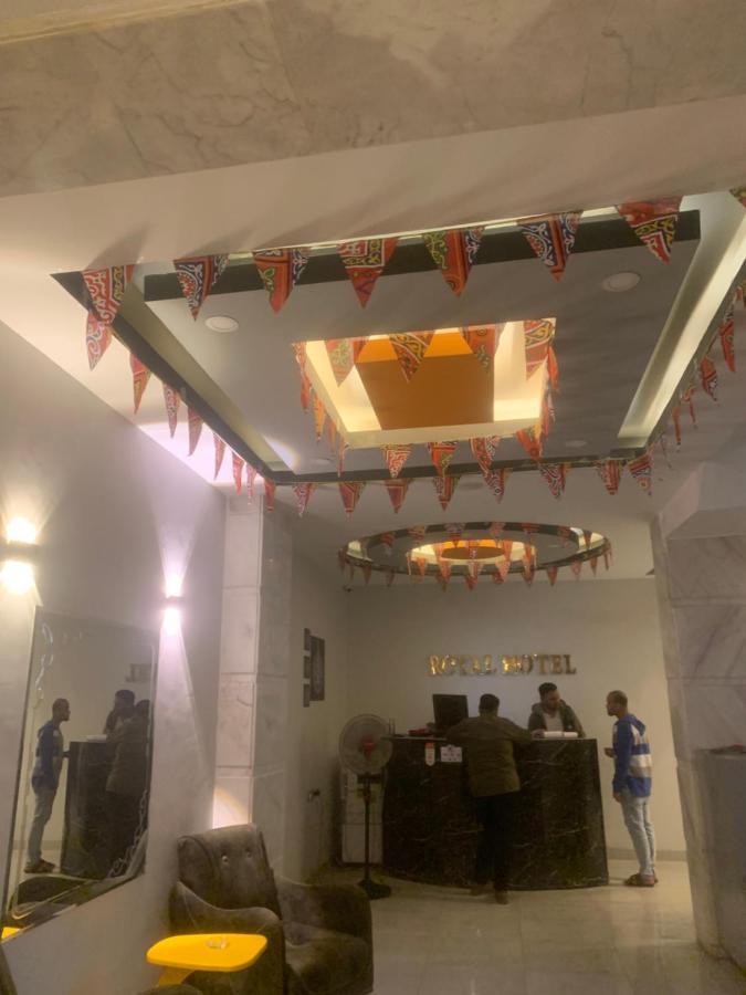 Royal Hotel Qena Exterior photo